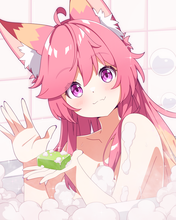 Kitsu finally took a showe- YOU can finally take a shower