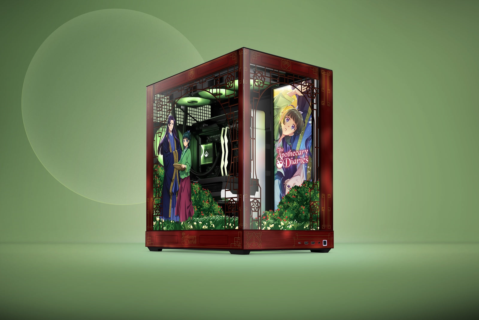 The Apothecary Diaries